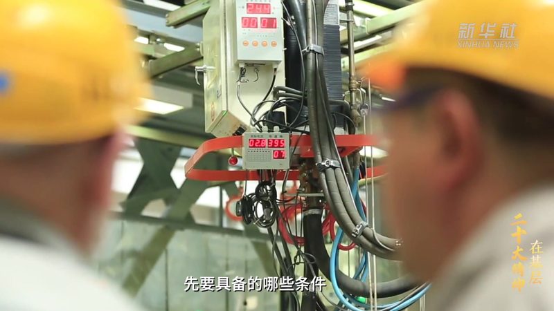SaaS平台实施周期揭秘：影响因素与优化策略