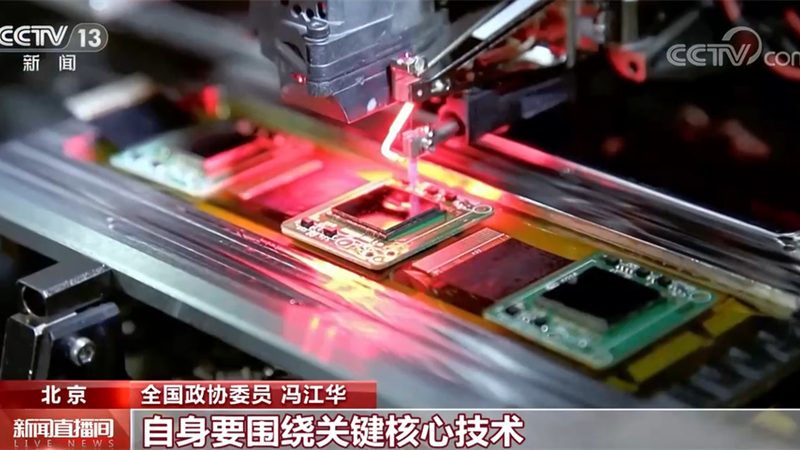 工厂自动化系统集成的关键指标与选型逻辑