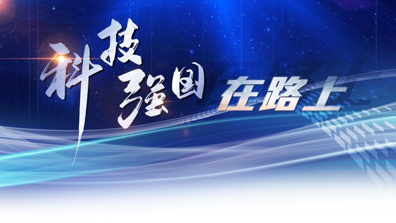 混合云与私有云：架构差异与适用场景解析
