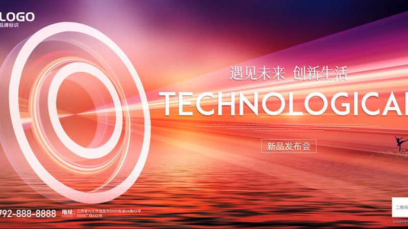 申报材料反复退回，问题究竟出在哪
