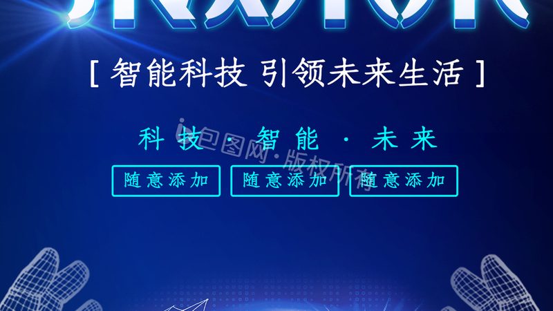 移动CRM系统的核心架构与选型要点